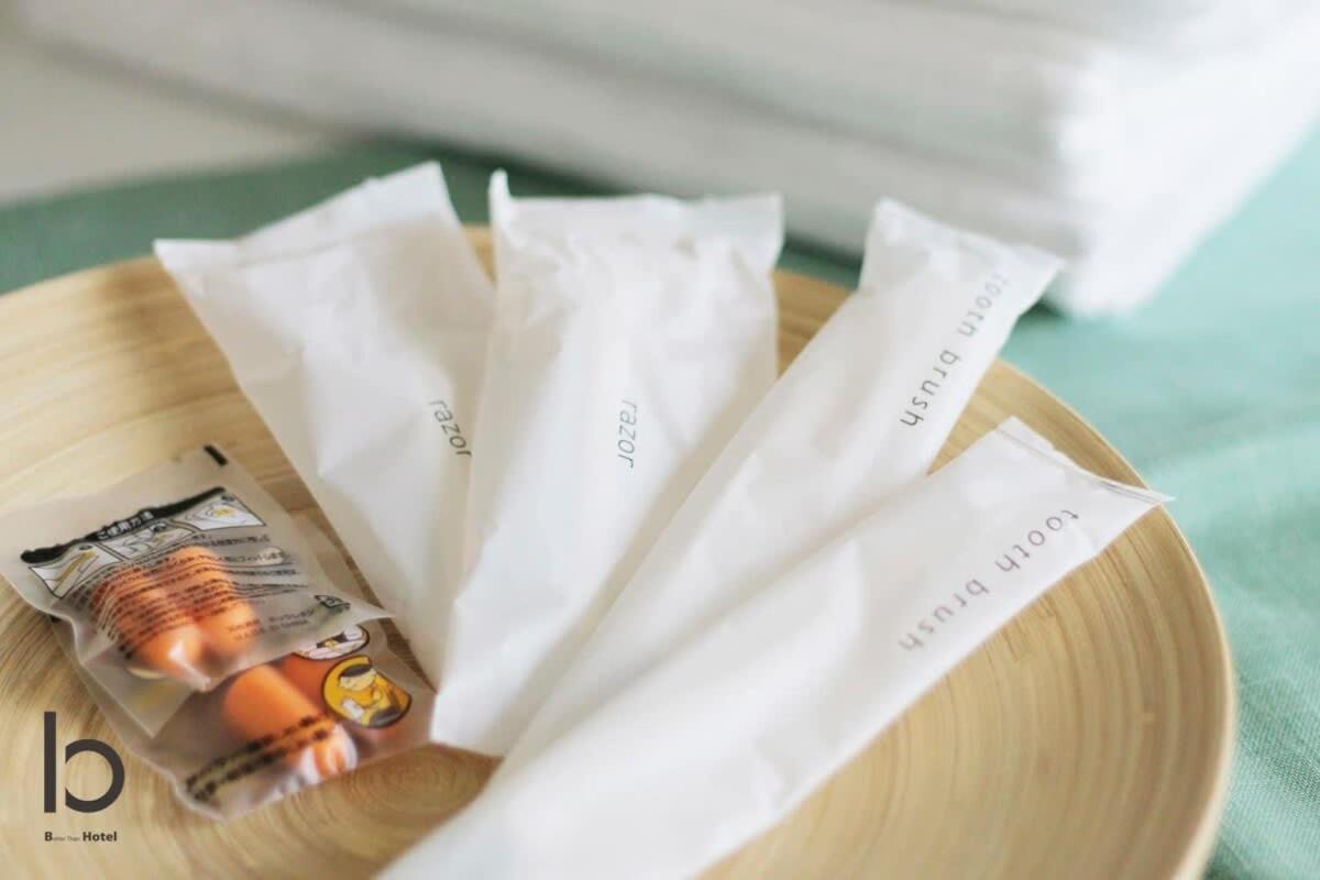 Bhotel Nekoyard - Cozy Near Peace Park & Center * ฮิโรชิม่า