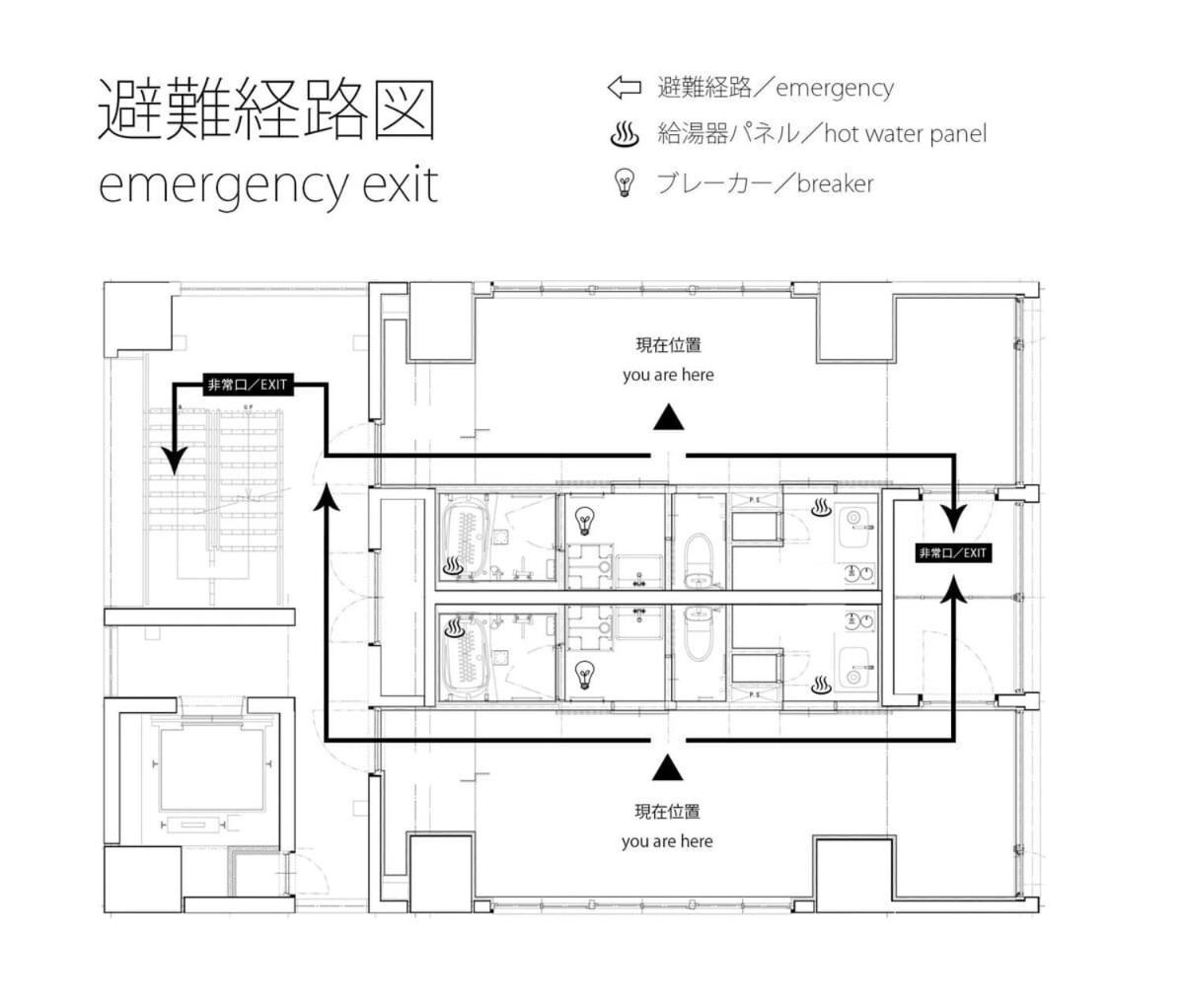 Bhotel Nekoyard - Cozy Near Peace Park & Center Appartement Hiroshima