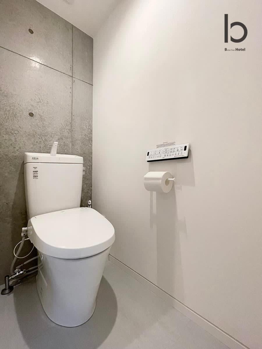 Bhotel Nekoyard - Cozy Near Peace Park & Center อพาร์ทเม้น