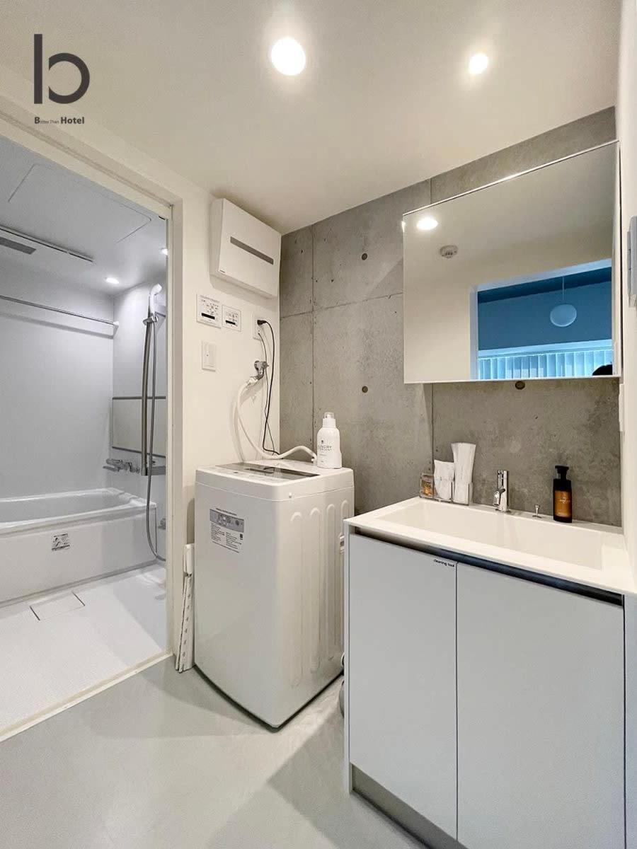 Bhotel Nekoyard - Cozy Near Peace Park & Center Appartement *