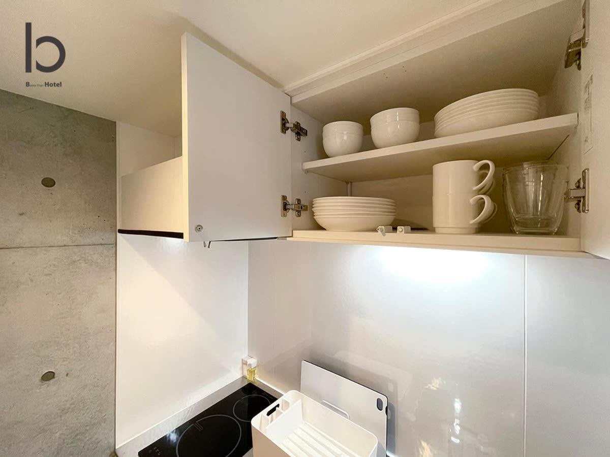 Bhotel Nekoyard - Cozy Near Peace Park & Center Appartement