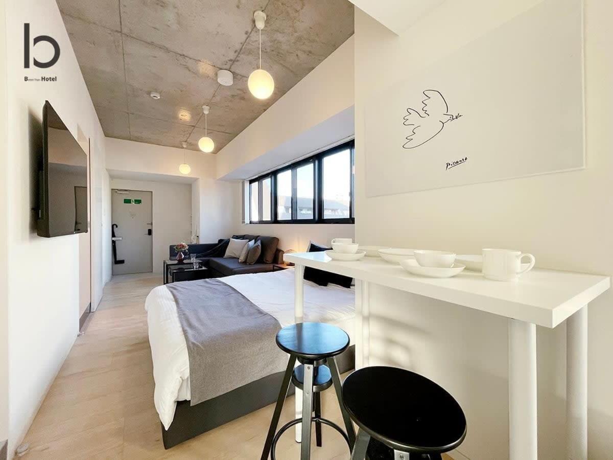 Bhotel Nekoyard - Cozy Near Peace Park & Center * Hiroshima
