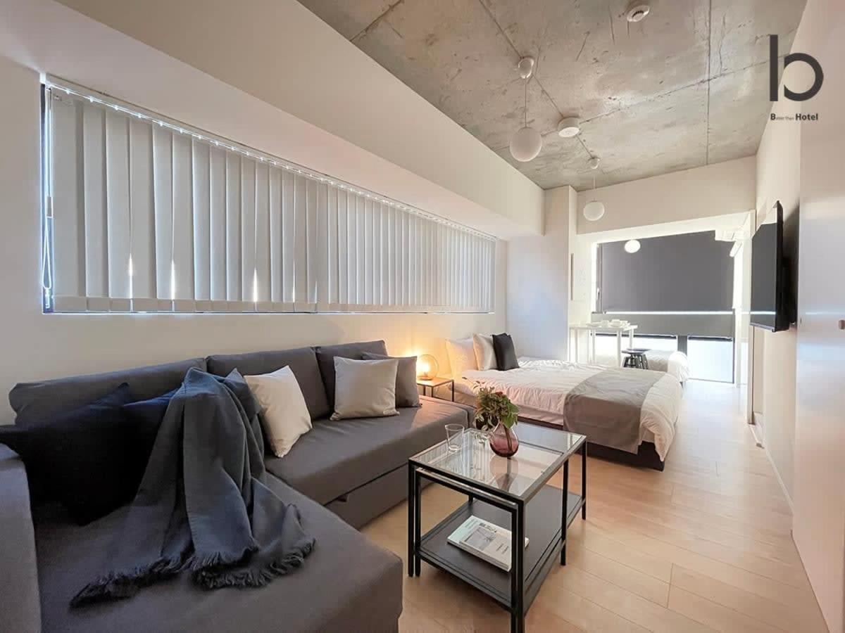 Bhotel Nekoyard - Cozy Near Peace Park & Center Appartement