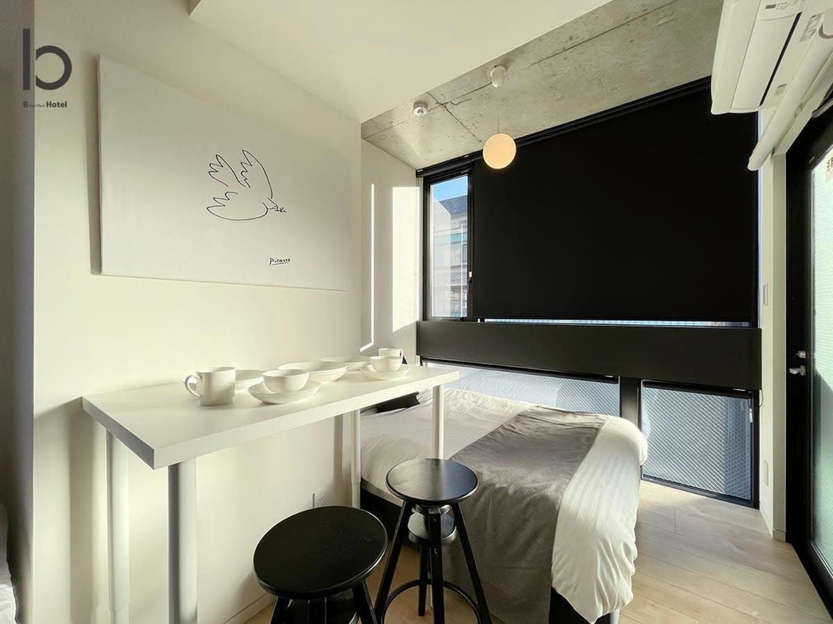Appartement Bhotel Nekoyard - Cozy Near Peace Park & Center *