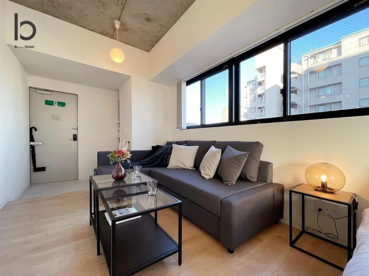 Appartement Bhotel Nekoyard - Cozy Near Peace Park & Center Hiroshima