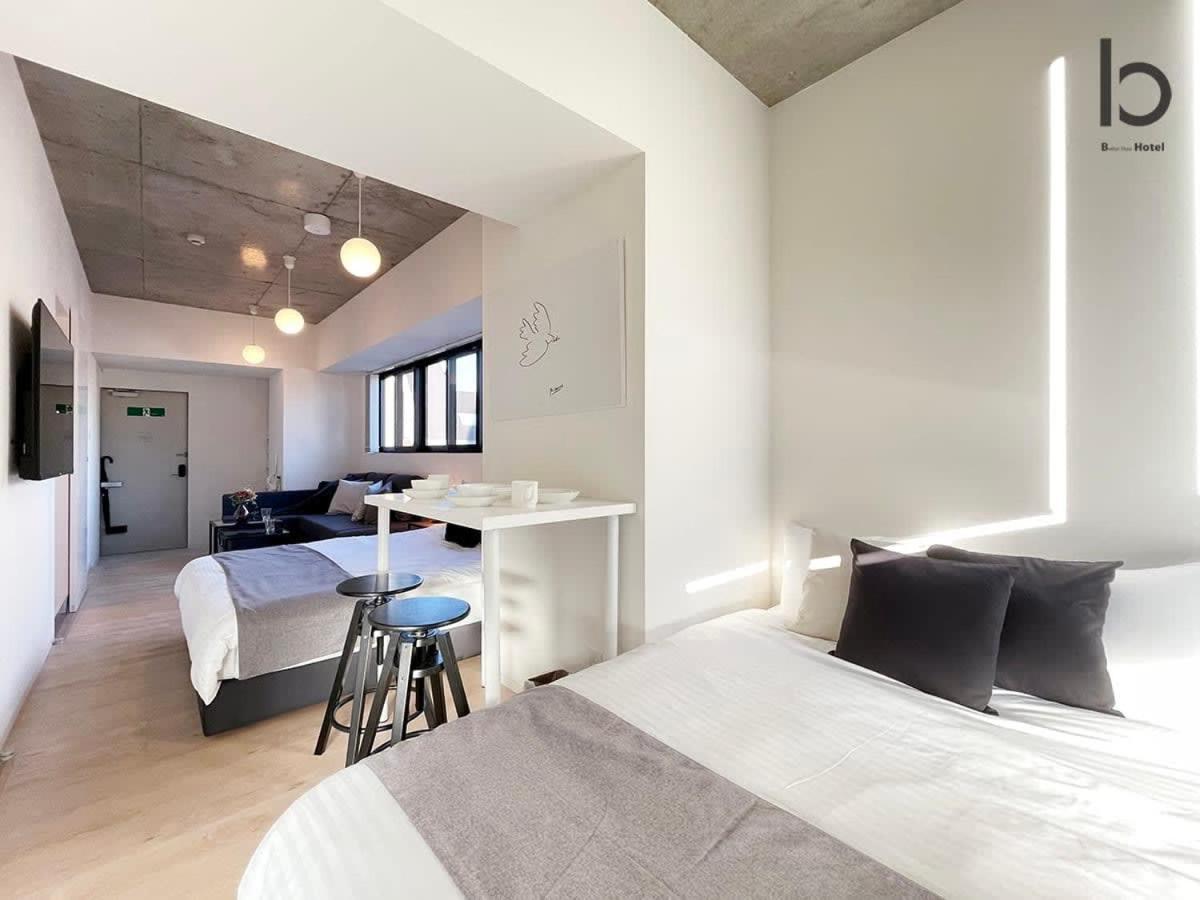 Bhotel Nekoyard - Cozy Near Peace Park & Center Appartement